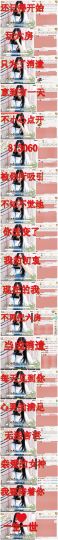 ♫Mr、墨西ლ主播照片