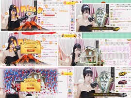 雪儿一个人挺好。主播照片