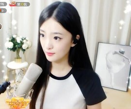 右手还是那个右手！！主播照片