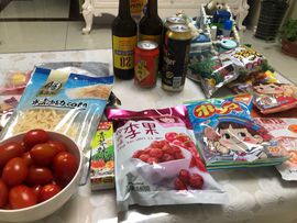 嘚瑟💗主播照片