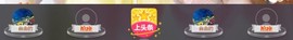 百变玲姐主播照片
