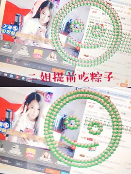 雨荨5198主播照片