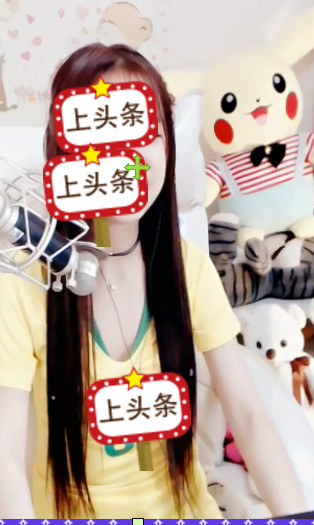 @东厂金龙@照片的图片