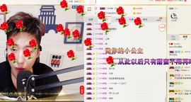 小呆……！主播照片