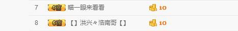 小鑫唱情歌的图片