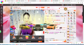 凑美没人爱主播照片