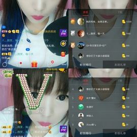 冷颜朵儿主播照片