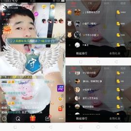 小魔鬼中的天使主播照片