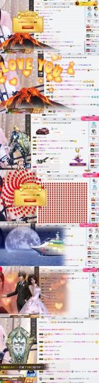 思思👑主播照片