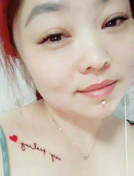 💃优雅👑主播照片