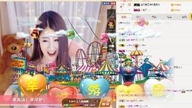 金妍🌸主播照片