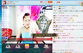 🎵雪儿想要快乐🎵主播照片