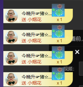模特ღ丝丝つ女王主播照片