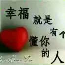 珍惜眼前u5