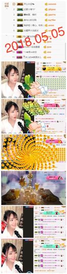 8191🎤夏小夏主播照片
