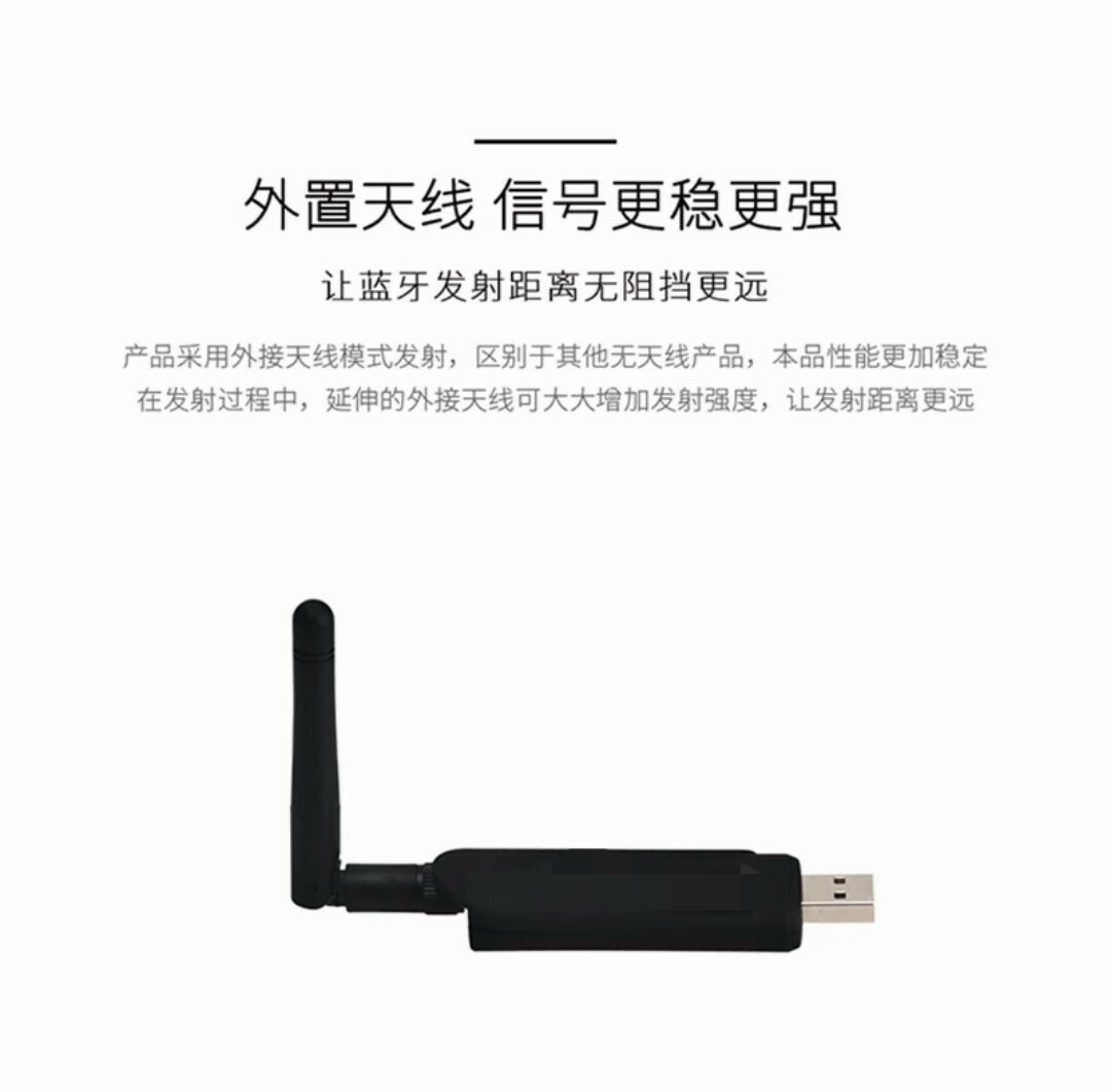 至....尊宝主播照片