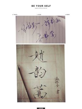酸奶xi主播照片