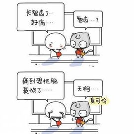 没有/@主播照片