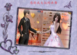 开心❤️❤️果主播照片