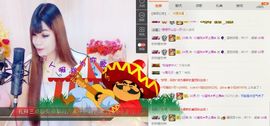 ╰☼喵喵✦宝贝主播照片