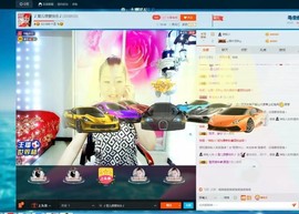 🎵雪儿想要快乐🎵主播照片