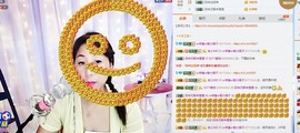 泪落成伤主播照片