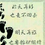 是夢☆终會醒海报