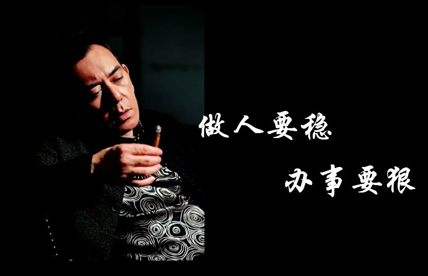 ⑥DJ奎妮★五鬼的主播照片