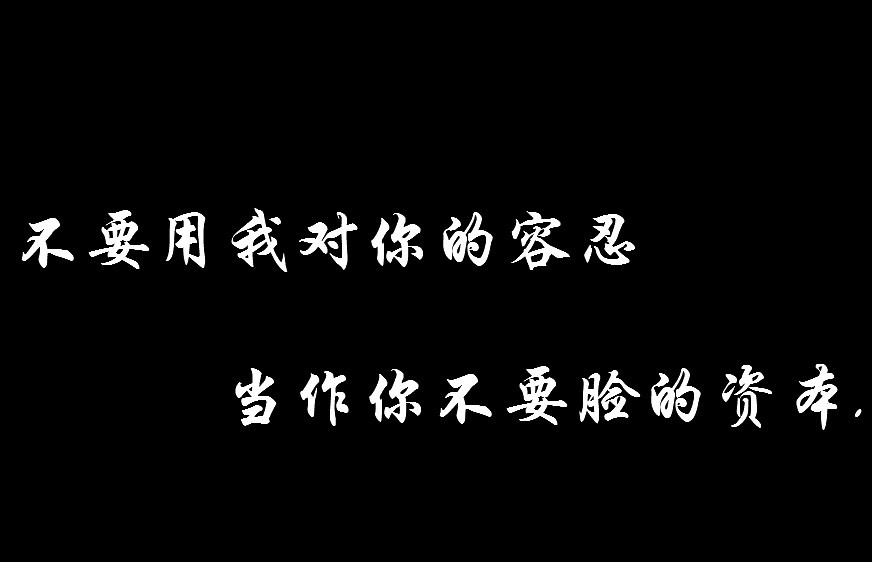 ⑥DJ奎妮★五鬼的主播照片