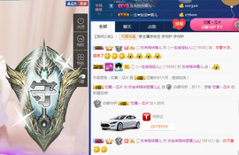 哲媚儿的九冠梦主播照片