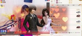 ╰☼喵喵✦宝贝主播照片