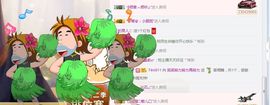 笑笑努力努力再努力主播照片