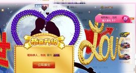 不知道呀……主播照片
