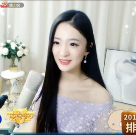 右手还是那个右手！！主播照片