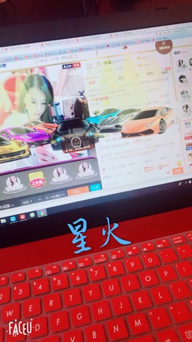 雨荨5198主播照片