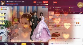 昵称违规，请重新修改主播照片