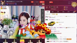 昵称违规，请重新修改主播照片