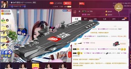 昵称违规，请重新修改主播照片