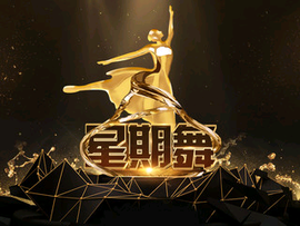 牌王d主播照片