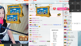 茉莉唱经典主播照片