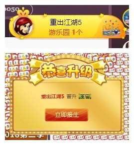 芯瑶❤️爱唱歌～主播照片