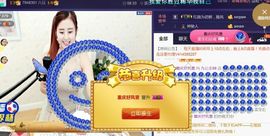 九公主99主播照片