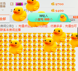惯宝✨加油主播照片