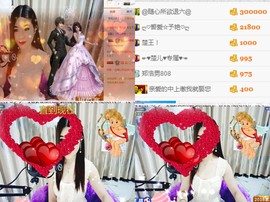 哇塞！楚儿主播照片