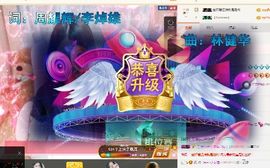 金妍🌸主播照片