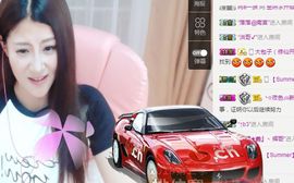 金妍🌸主播照片