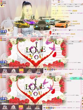 ℳ.休～*主播照片
