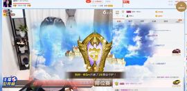 你滴小漫妮主播照片