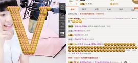 大吉大利😁主播照片