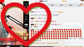 捉迷藏来找我吧主播照片